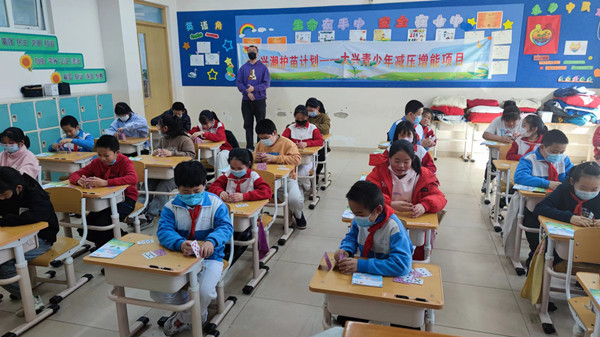 育才小學學生情商課程