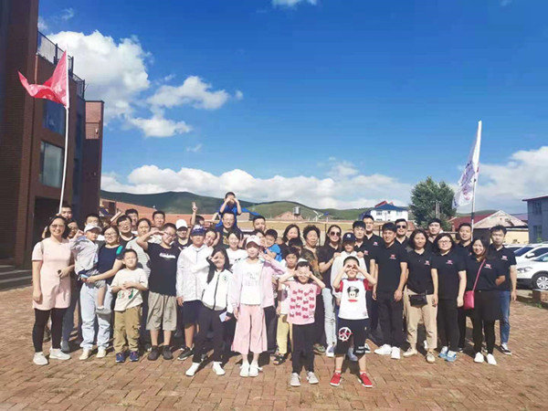 北京同為基業實驗設備有限公司3天2晚團建活動