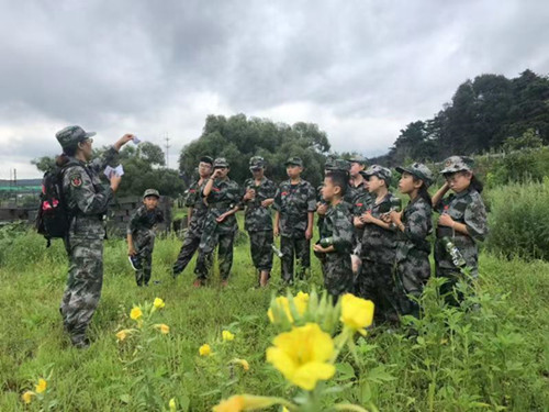 小天使情商樂園夏令營