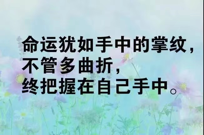 小天使心理咨詢中心